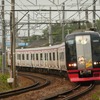 2200系「ギラティナ・シェイミ号」運転開始。