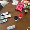心配はいらない？
