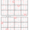 学研パズル　超難問ナンプレ＆頭脳全開数理パズル1・2月号　Ｑ45 47の回答