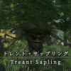 【FF14】 モンスター図鑑 No.019 「トレント・サップリング(Treant Sapling)」