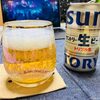 普段別メーカーを愛飲する私が「サントリー生ビールトリプル生」を正直レビュー