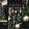 BYGSビルのクリスマスツリー