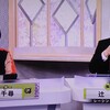 ジャニュアリーＳの調教プロファイル［2025年バージョン］