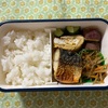 今日の弁当（168）