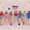 【最新】TWICE - What is Love?