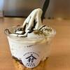 村茶屋で買った山背鹿メンチがうまい
