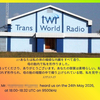 TWR Africa (Eswatini)