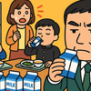 【給食トラブル】尼崎市の中学校で賞味期限切れ牛乳を誤提供　市が再発防止策を発表