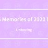 BTS - Memories of 2020 DVD 開封の儀。