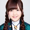 大和里菜さん、乃木坂46との「契約終了」