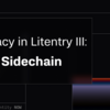 LitentryにおけるプライバシーIII：TEEサイドチェーン