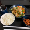 2023/6/28の晩飯