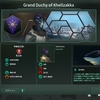 Stellaris 2.7 プレイ日記 中止