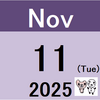 日次成績(11/10(月)時点) +131,783円 +0.42%