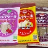 おしどりミルクケーキ