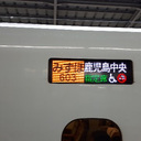 みずほさくらの日記