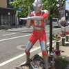 2016/6/11　須賀川でウルトラマンの聖地巡礼(°∀°)　ひめさゆりバイクミーティングその①