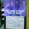 The Pains Of Being Pure At Heart ＠ TOWER RECORDS渋谷店B1 STAGE ONE とか九州旅行計画