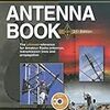  ARRL Antenna Book