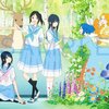 リズと青い鳥入場者プレゼント配布決定/メイキング映像 /「響けユーフォ」お祭りフェスティバル：関連情報