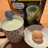 ７日間チャレンジ朝ごはん