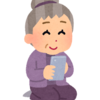 高齢者世帯【UQWIMAXで初めてのインターネットライフ！】