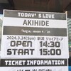 AKIHIDE Angya season4
at 新潟ジョイアミーア 1st