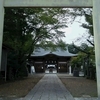 縁結びの神、須賀神社