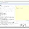 1週間Go言語を勉強して登壇してみた vol.1