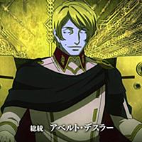 宇宙戦艦ヤマト2199とは アニメの人気 最新記事を集めました はてな 宇宙戦艦ヤマト2199とは アニメの人気 最新記事を集めました はてな