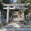 相模国府祭　川匂神社