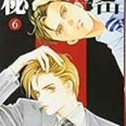 1月に読んだものまとめ 僕は君が 1月に読んだものまとめ 僕は君が