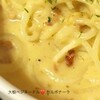 ベジヌードル。お野菜を麺にする話 -その3-　