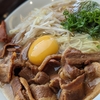 麺屋 あさひ　肉ソバ(限定)