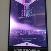 BTS映画【Burn the Stage：the Movie】観てきた感想