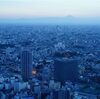 地上220m“絶景半個室”で懐石料理を愉しむ記念日記録【天空の庭 星のなる木】