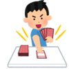 初動を安定させたい？デッキ40枚のなかで一枚で初動に繋がるカードを何枚入れるか