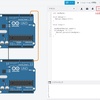 TinkercadによるArduinoシミュレーション6 ~ Arduino同士のシリアル通信