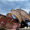 【大阪・関西万博2025🚩】音楽とスイーツに酔いしれる！オーストリア🇦🇹パビリオン徹底レポート｜ザッハトルテ＆葛飾北斎の浮世絵ピアノに感動