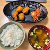 あげあげ～