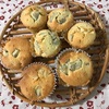 栗のケーキとくるみのコロコロクッキー