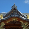 沖田神社