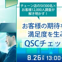 ssm-tkshiの私のアンテナ