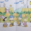 先取りハロウィン
