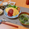 オムライスに野菜たっぷりの朝ごはん