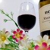 イタリアのヴェネト州の赤ワイン「ボッラ ヴァルポリチェッラ クラッシコ」を解説っ！！