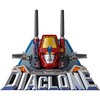【ダイアクロン】『DA-116 ロボットベース ヘッドモニュメント』フィギュア予約【タカラトミー】2025年12月発売予定♪