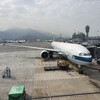 CX653（HKG→BKK）：Business（F開放）