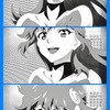 ✨グレンＵのマリアちゃん✨