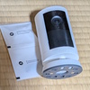 Ring Outdoor Cam Plus + ソーラーパネルの使用感レビュー